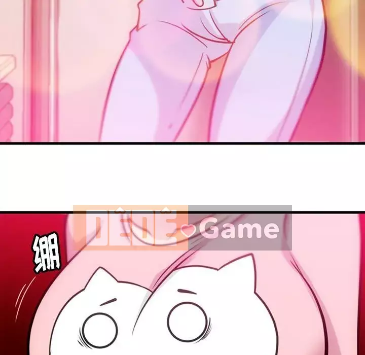 Một điệp viên dễ thương như vậy Chương 1-40