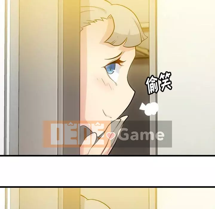 Một điệp viên dễ thương như vậy Chương 1-40