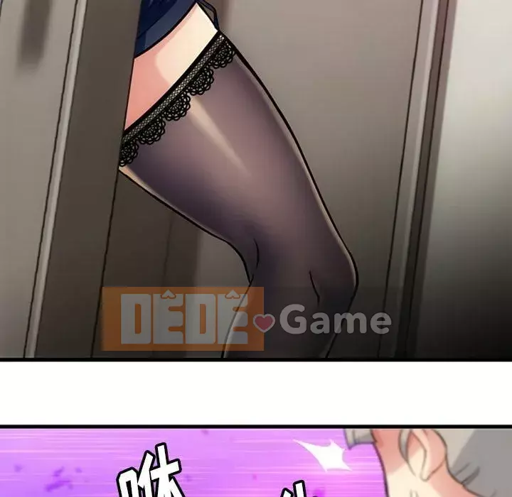 Một điệp viên dễ thương như vậy Chương 1-40