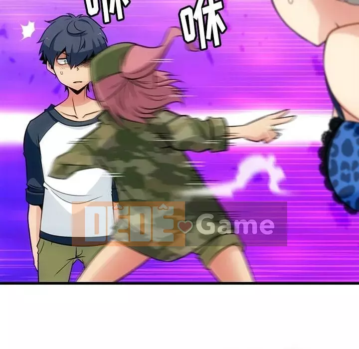 Một điệp viên dễ thương như vậy Chương 1-40