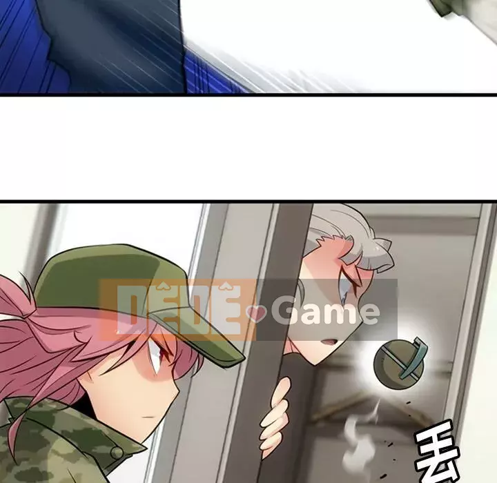 Một điệp viên dễ thương như vậy Chương 1-40