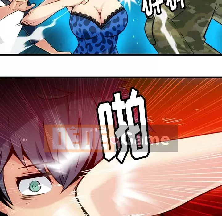 Một điệp viên dễ thương như vậy Chương 1-40