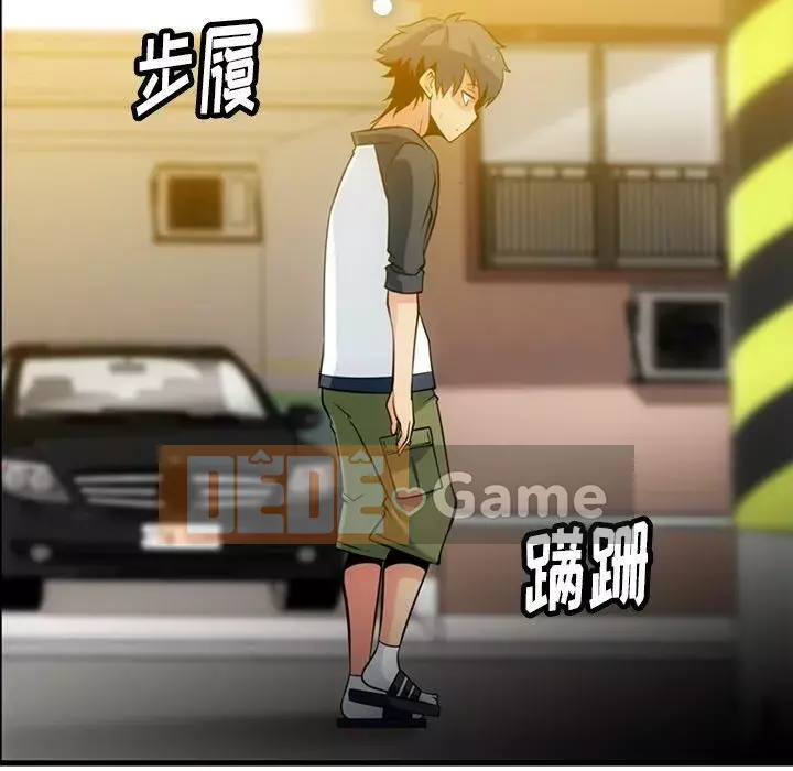 Một điệp viên dễ thương như vậy Chương 1-40