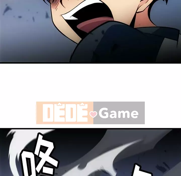 Một điệp viên dễ thương như vậy Chương 1-40