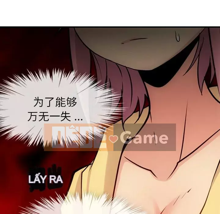 Một điệp viên dễ thương như vậy Chương 1-40