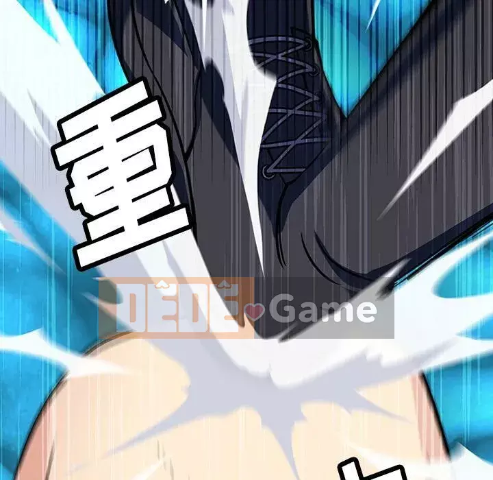 Một điệp viên dễ thương như vậy Chương 1-40