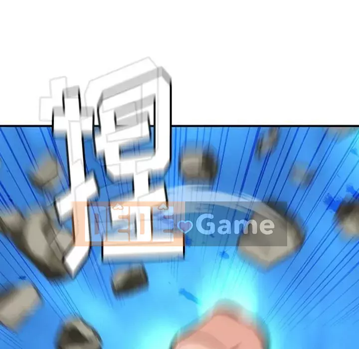 Một điệp viên dễ thương như vậy Chương 1-40