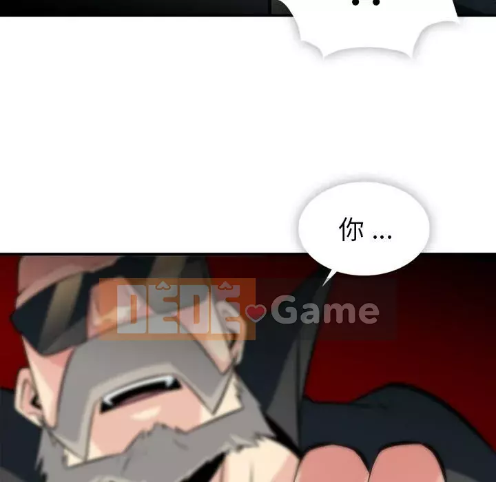 Một điệp viên dễ thương như vậy Chương 1-40