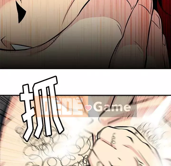 Một điệp viên dễ thương như vậy Chương 1-40