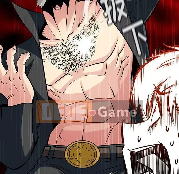 Một điệp viên dễ thương như vậy Chương 1-40