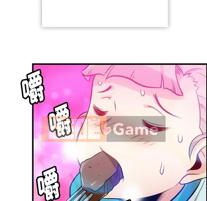 Một điệp viên dễ thương như vậy Chương 1-40