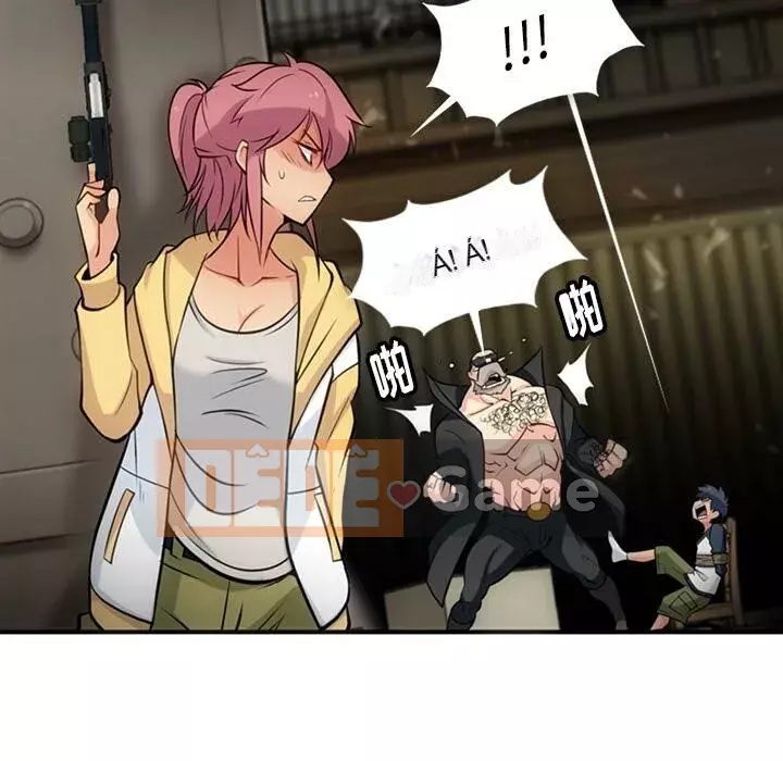 Một điệp viên dễ thương như vậy Chương 1-40