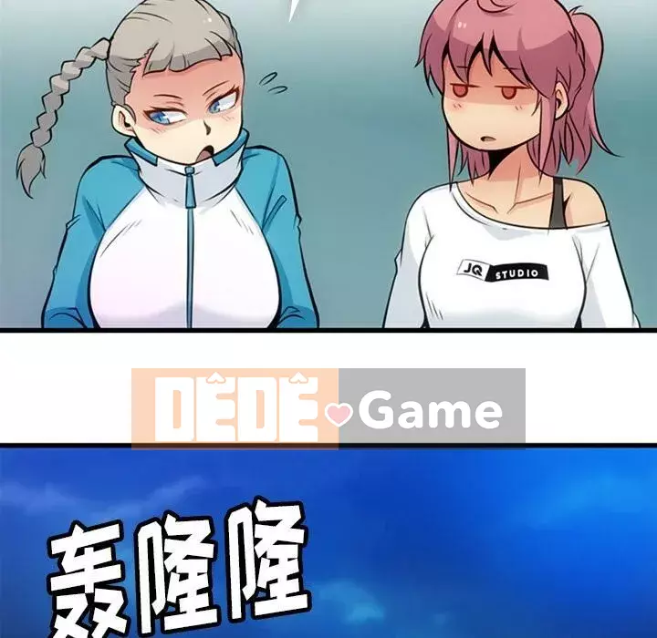 Một điệp viên dễ thương như vậy Chương 1-40