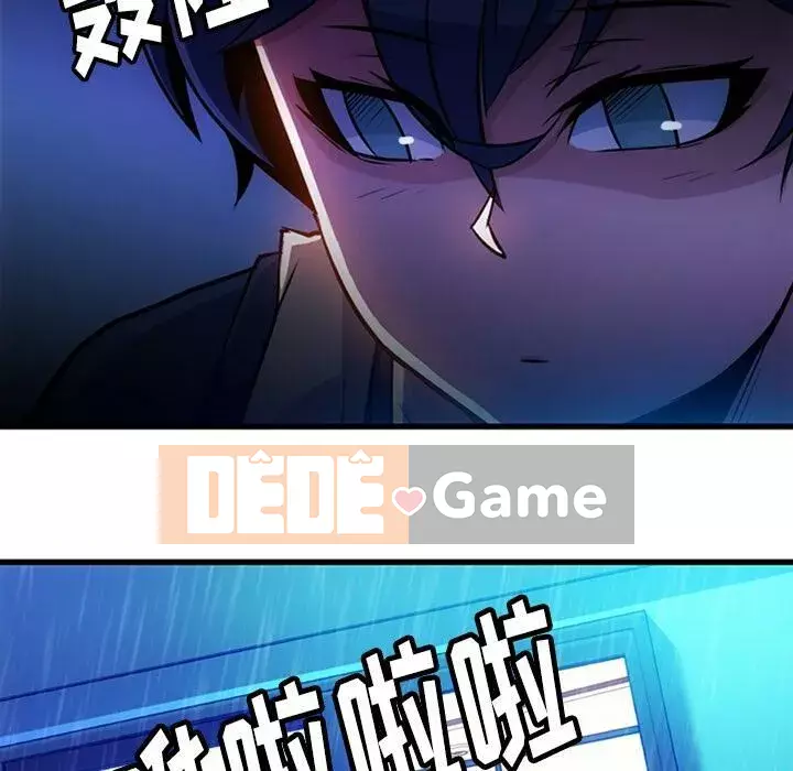 Một điệp viên dễ thương như vậy Chương 1-40