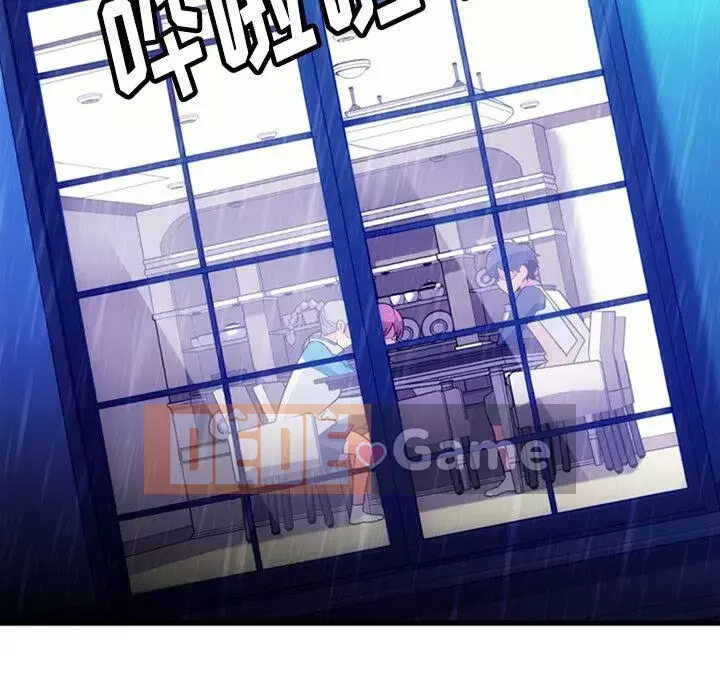 Một điệp viên dễ thương như vậy Chương 1-40