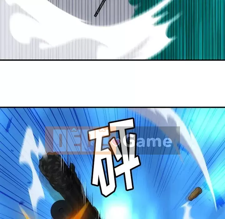 Một điệp viên dễ thương như vậy Chương 1-40