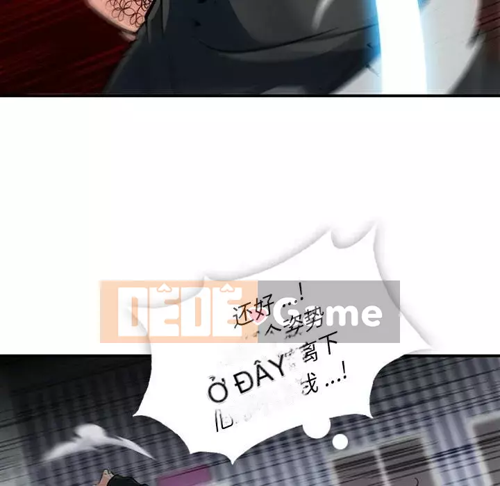 Một điệp viên dễ thương như vậy Chương 1-40