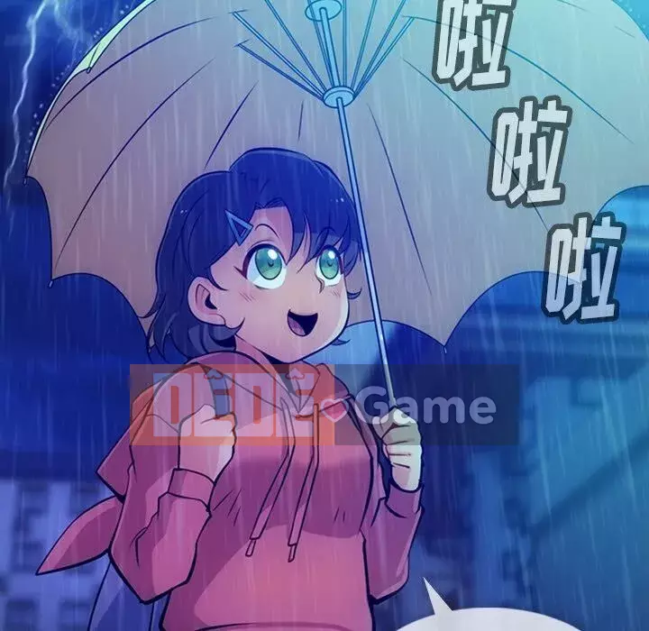 Một điệp viên dễ thương như vậy Chương 1-40