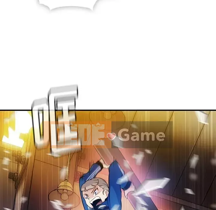 Một điệp viên dễ thương như vậy Chương 1-40