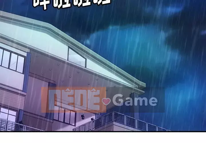 Một điệp viên dễ thương như vậy Chương 1-40