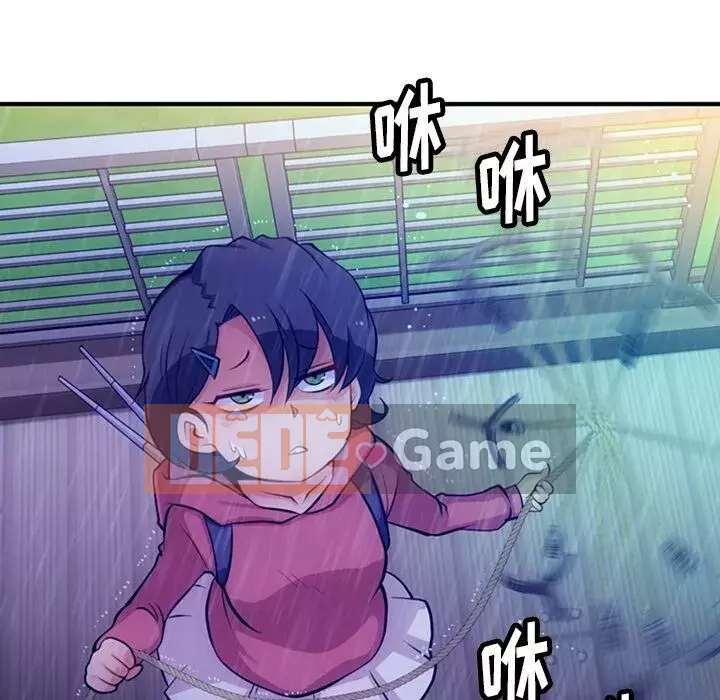 Một điệp viên dễ thương như vậy Chương 1-40