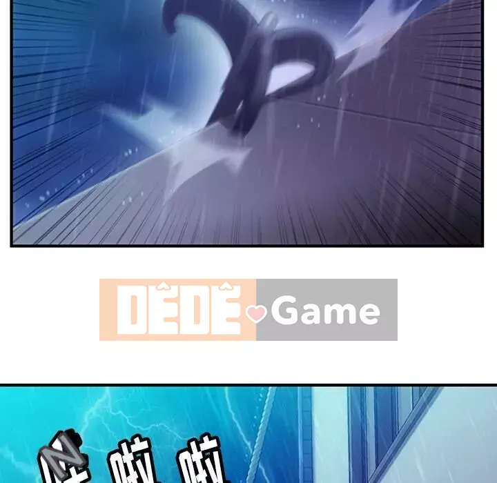 Một điệp viên dễ thương như vậy Chương 1-40