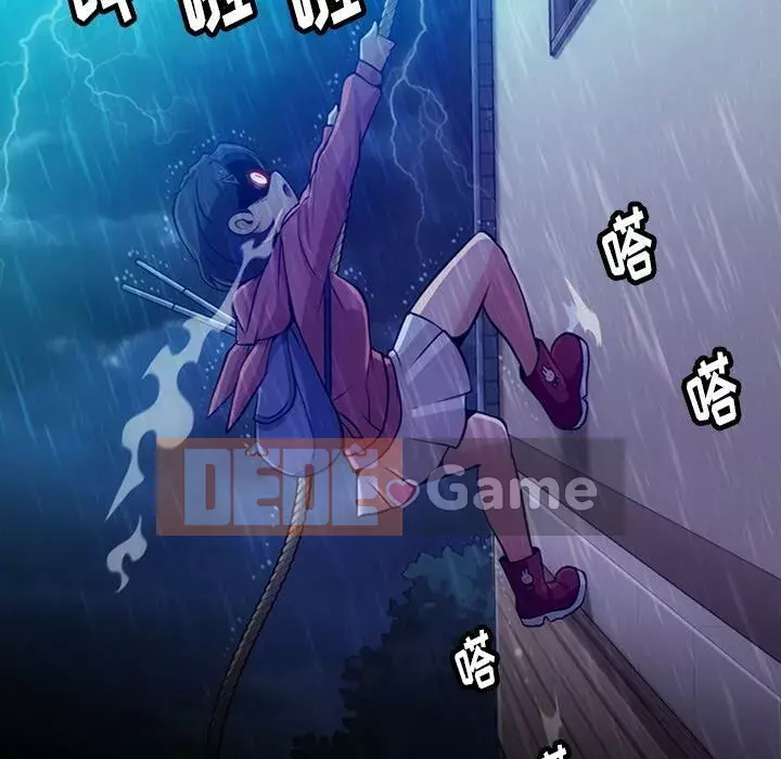 Một điệp viên dễ thương như vậy Chương 1-40