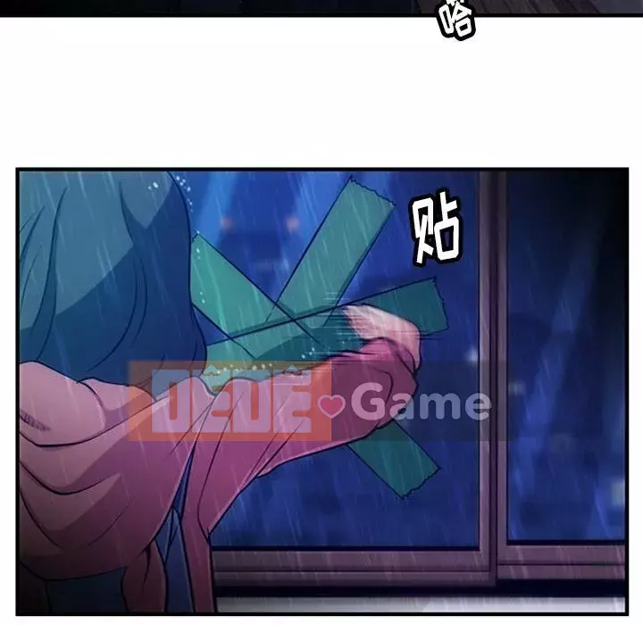 Một điệp viên dễ thương như vậy Chương 1-40