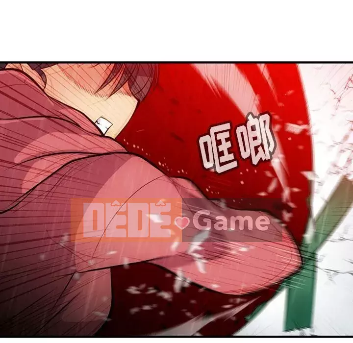 Một điệp viên dễ thương như vậy Chương 1-40