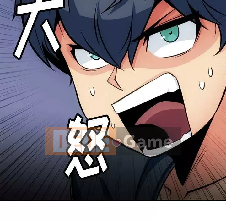 Một điệp viên dễ thương như vậy Chương 1-40