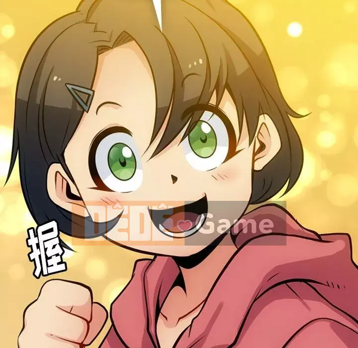 Một điệp viên dễ thương như vậy Chương 1-40