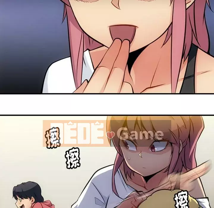 Một điệp viên dễ thương như vậy Chương 1-40