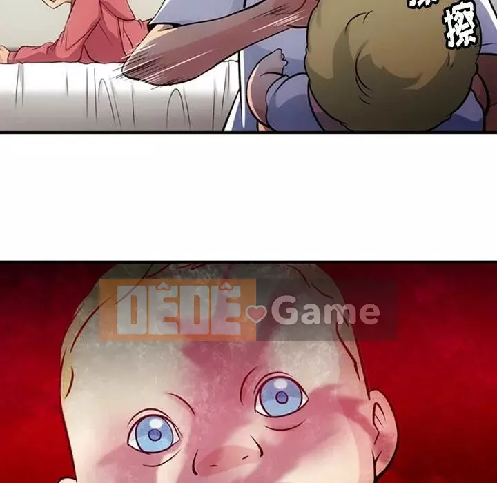 Một điệp viên dễ thương như vậy Chương 1-40