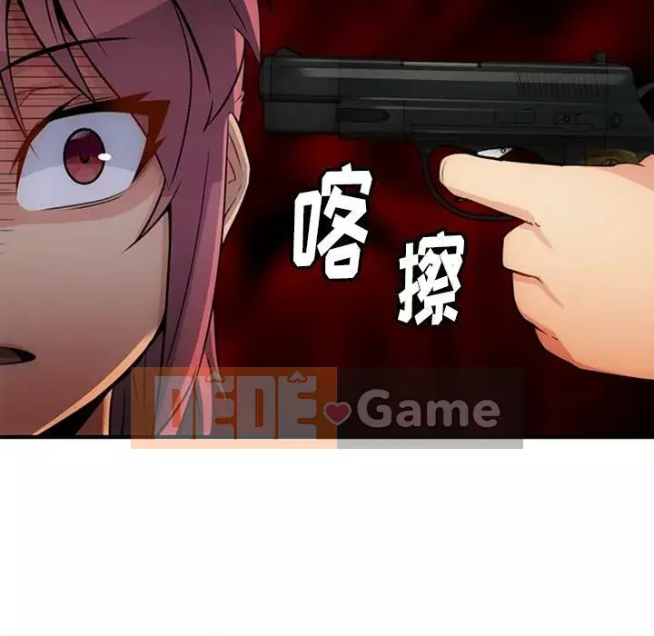 Một điệp viên dễ thương như vậy Chương 1-40