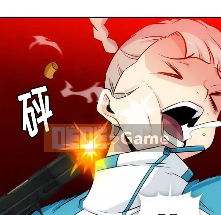 Một điệp viên dễ thương như vậy Chương 1-40