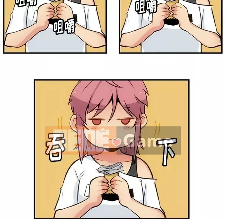 Một điệp viên dễ thương như vậy Chương 1-40