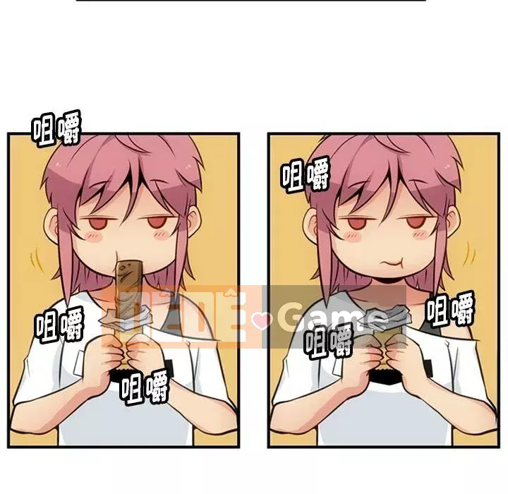 Một điệp viên dễ thương như vậy Chương 1-40