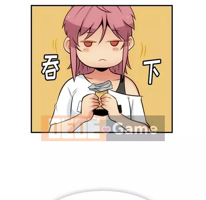 Một điệp viên dễ thương như vậy Chương 1-40