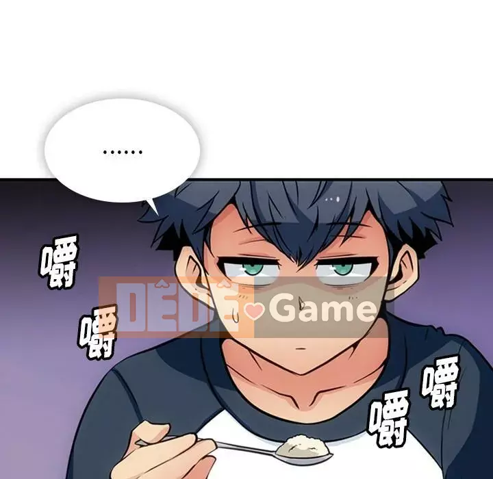 Một điệp viên dễ thương như vậy Chương 1-40