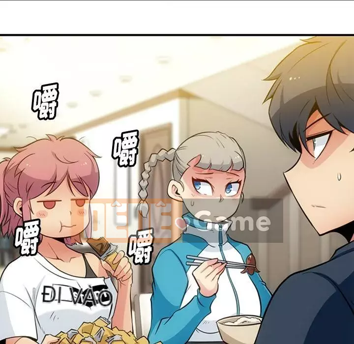 Một điệp viên dễ thương như vậy Chương 1-40