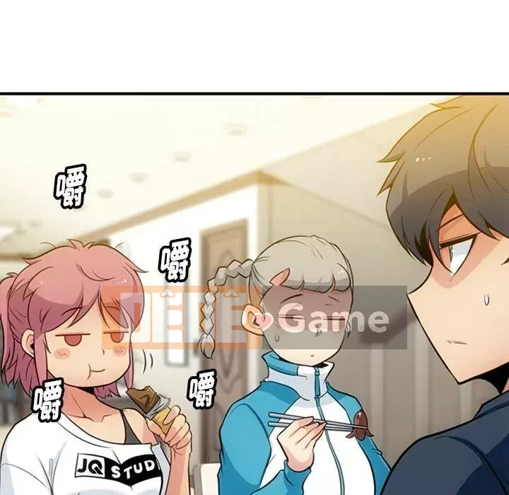 Một điệp viên dễ thương như vậy Chương 1-40