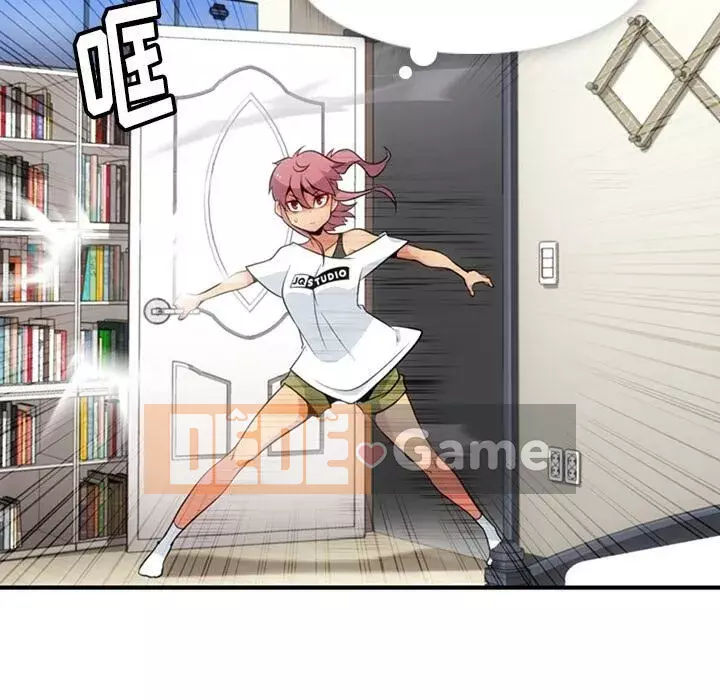 Một điệp viên dễ thương như vậy Chương 1-40