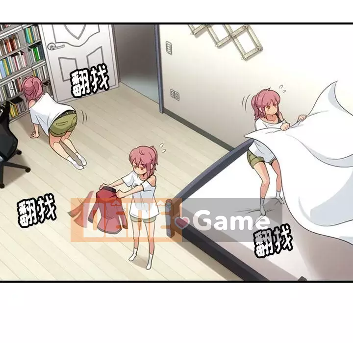 Một điệp viên dễ thương như vậy Chương 1-40