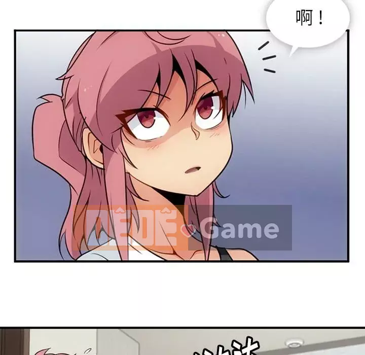 Một điệp viên dễ thương như vậy Chương 1-40