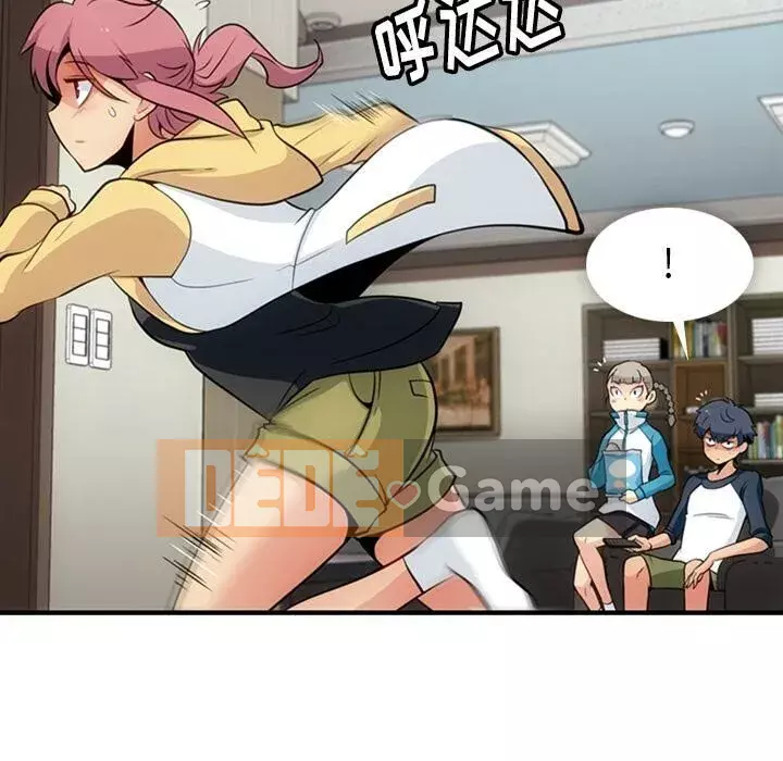 Một điệp viên dễ thương như vậy Chương 1-40