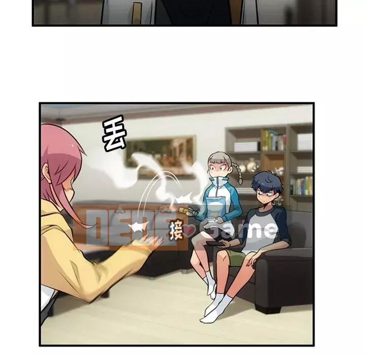 Một điệp viên dễ thương như vậy Chương 1-40