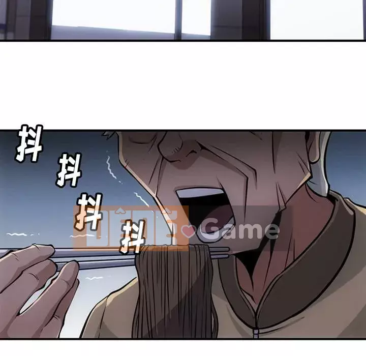 Một điệp viên dễ thương như vậy Chương 1-40