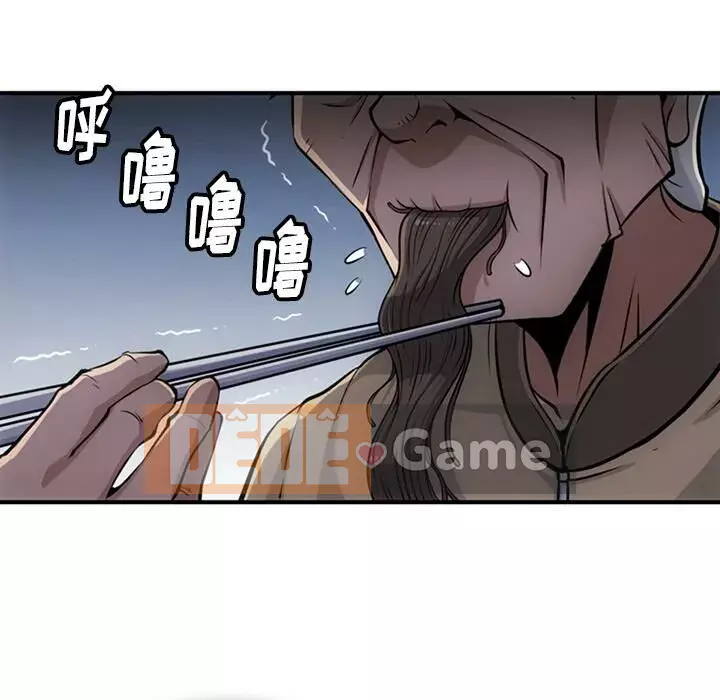 Một điệp viên dễ thương như vậy Chương 1-40