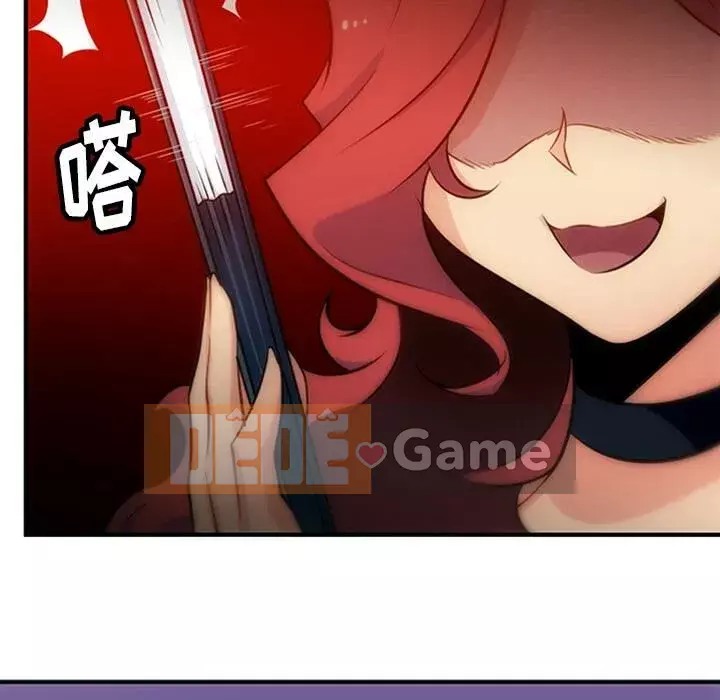 Một điệp viên dễ thương như vậy Chương 1-40