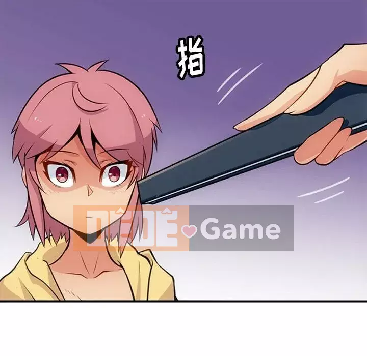 Một điệp viên dễ thương như vậy Chương 1-40